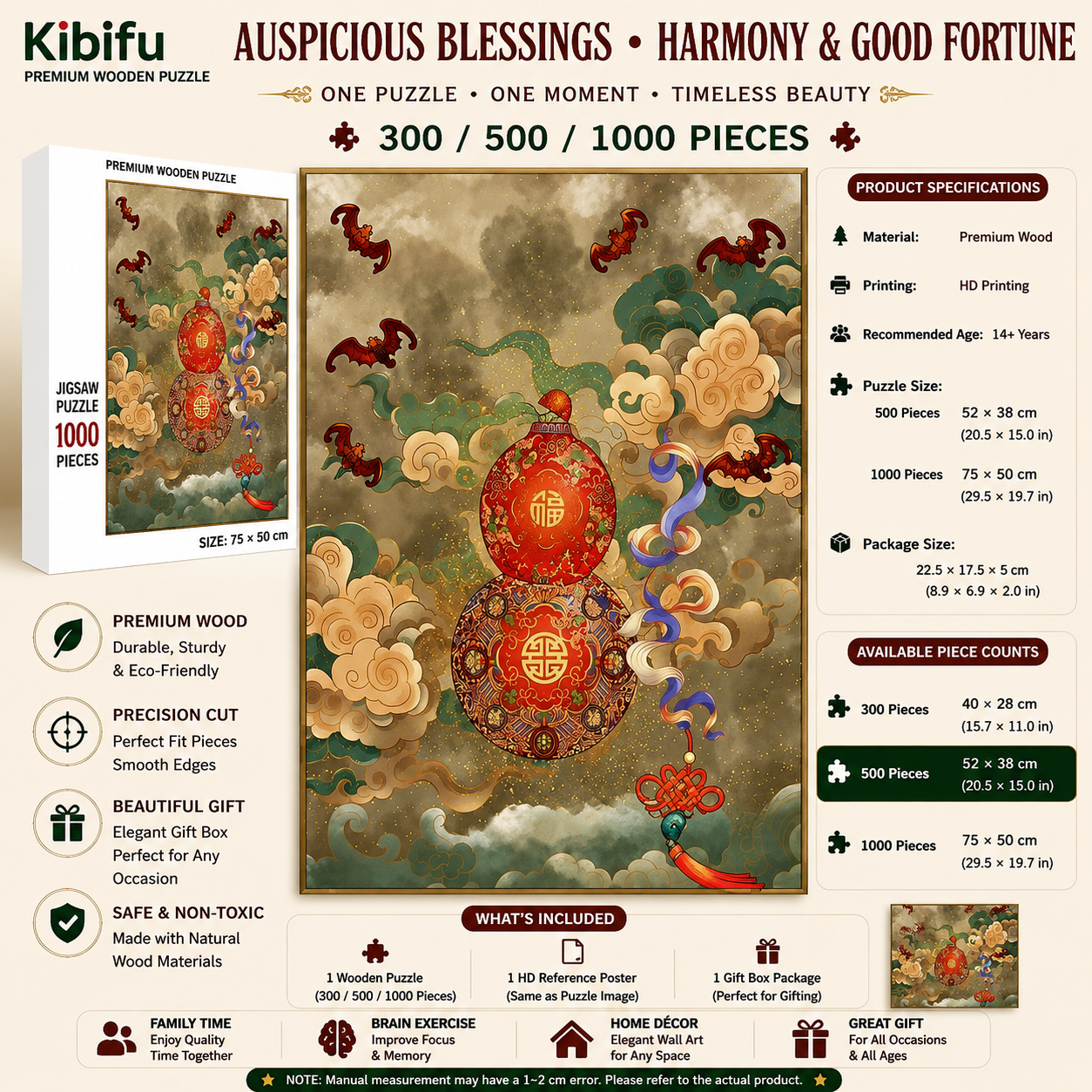 Fortune Gourd Wooden Puzzle – Chinese Blessing Calabash Jigsaw Puzzle, Oriental Prosperity Art Puzzle for Adults & Feng Shui Home Decor