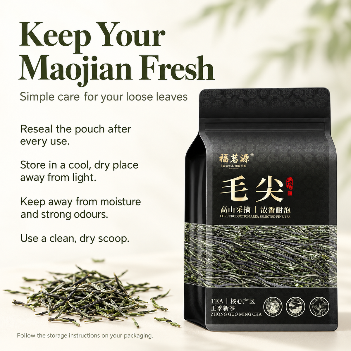 Pre-Qingming High-Mountain Maojian Green Tea – Tender Buds 500 g
