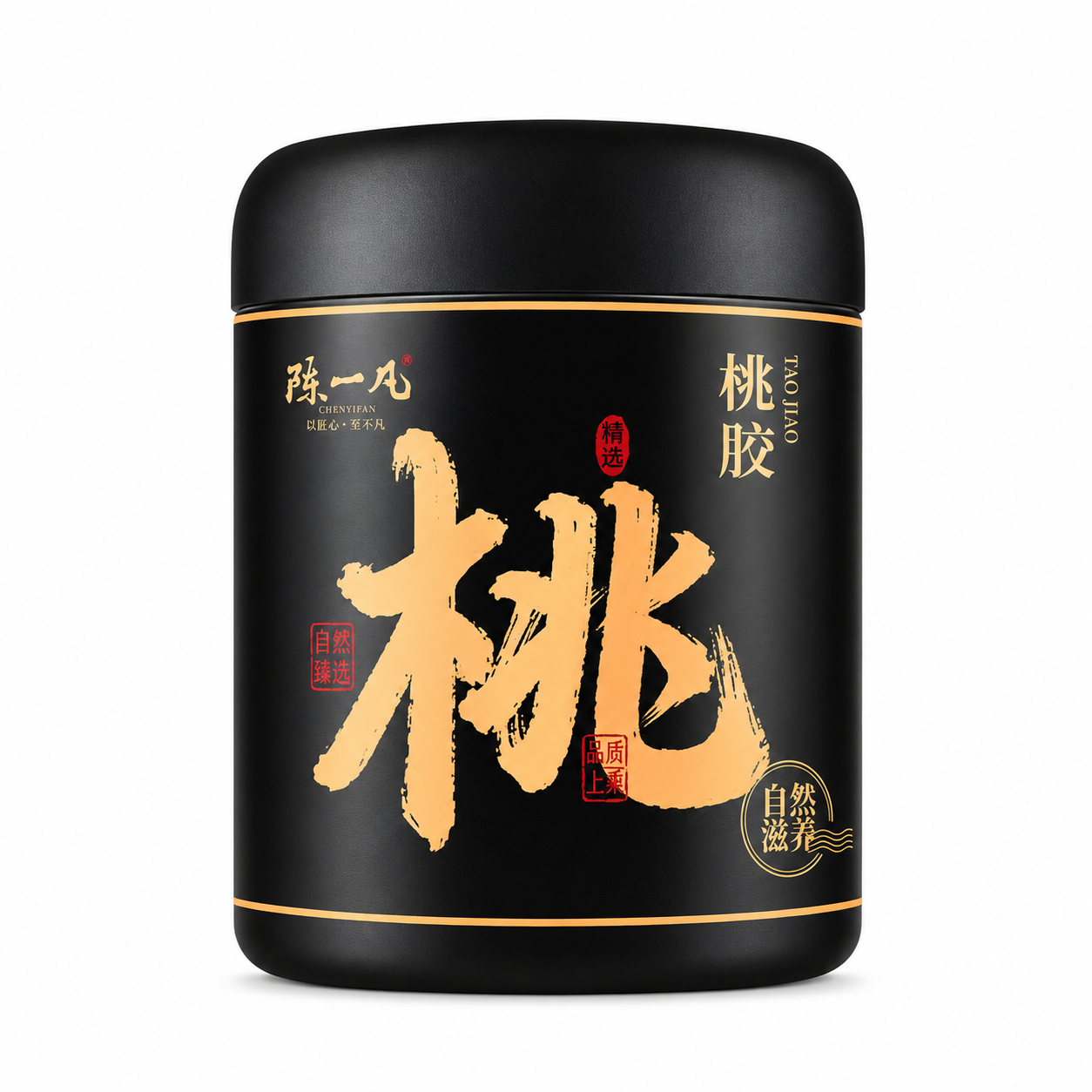 Premium Peach Gum™