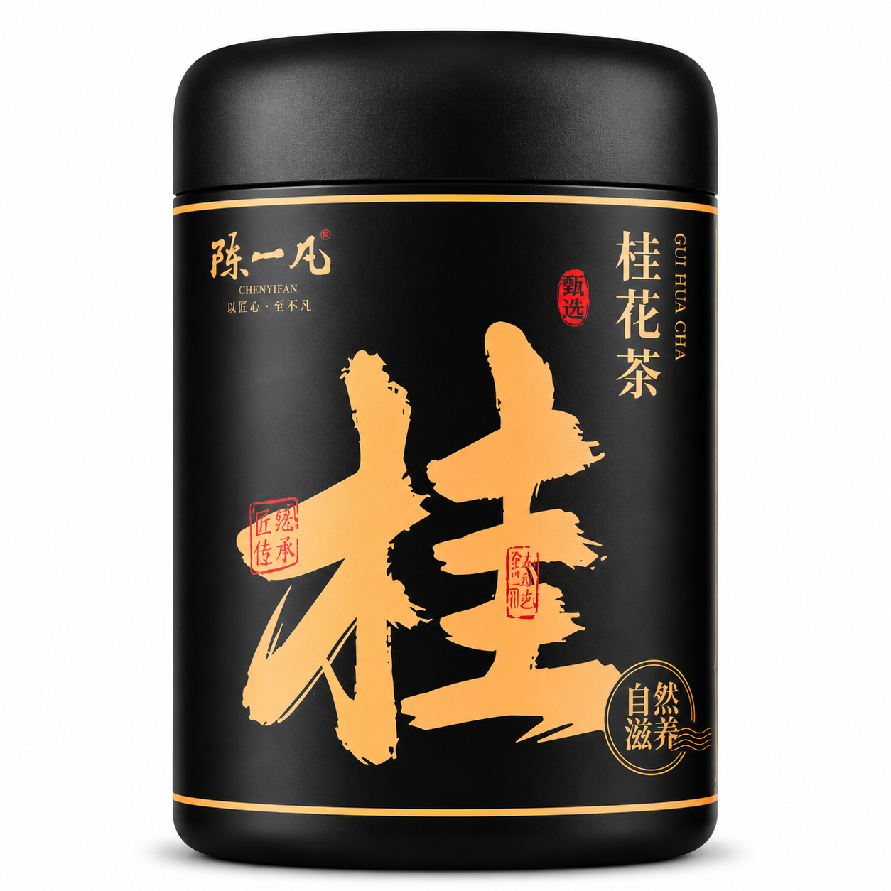 Premium Osmanthus Flower Tea™