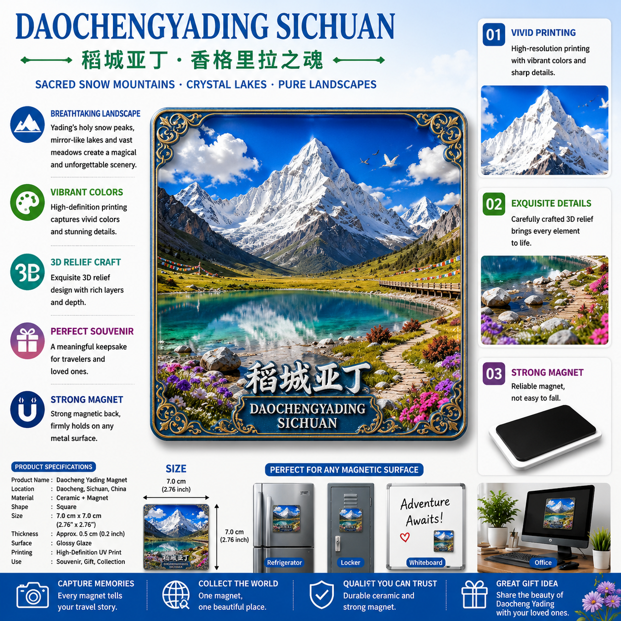 Daocheng Yading Sacred Mountain Ceramic Magnet