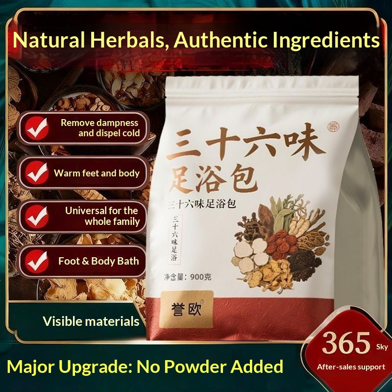 36-Herb Traditional Chinese Foot Soak Bags – Oriental Herbal Foot Bath for Sleep, Warmth & Damp Relief | Luxury Home Spa Wellness Ritual