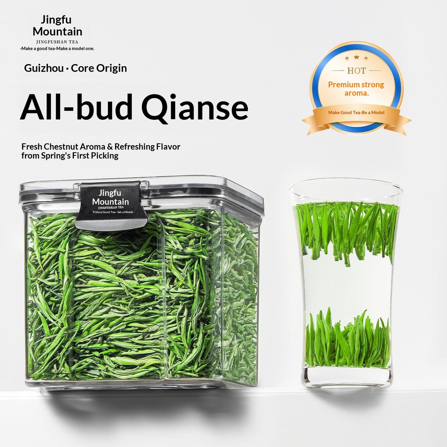Premium Golden Bud Sparrow Tongue Green Tea – Early Spring Chinese Green Tea for Pure Freshness & Tea Ceremony Wellness