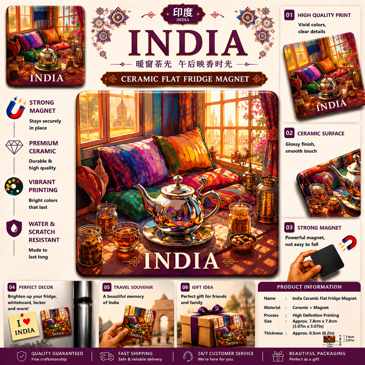 India Chai Time Ceramic Fridge Magnet