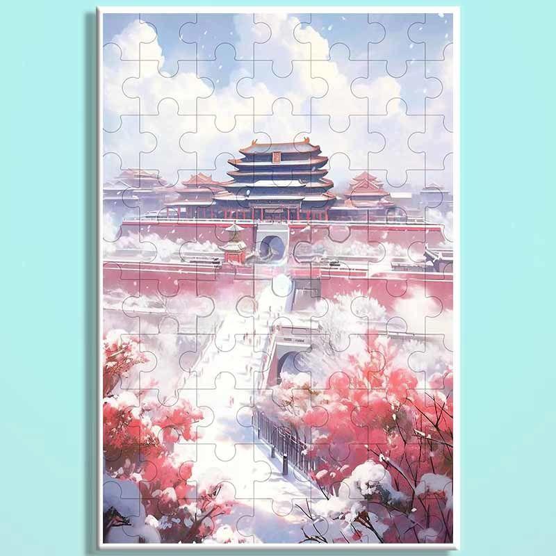 Forbidden City Snowfall Wooden Puzzle – Chinese Palace Winter Landscape Jigsaw, Oriental Snow Scene Puzzle Art for Adults & Cozy Home Decor FC011