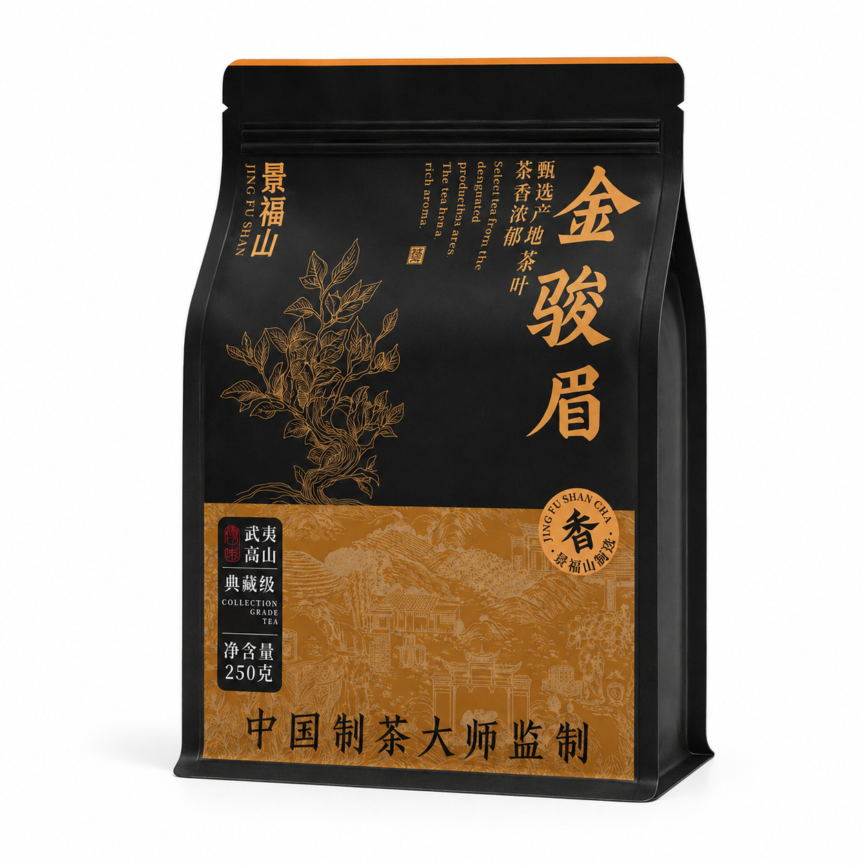 Premium Grade Jin Jun Mei Black Tea™ Family Pack – 250g