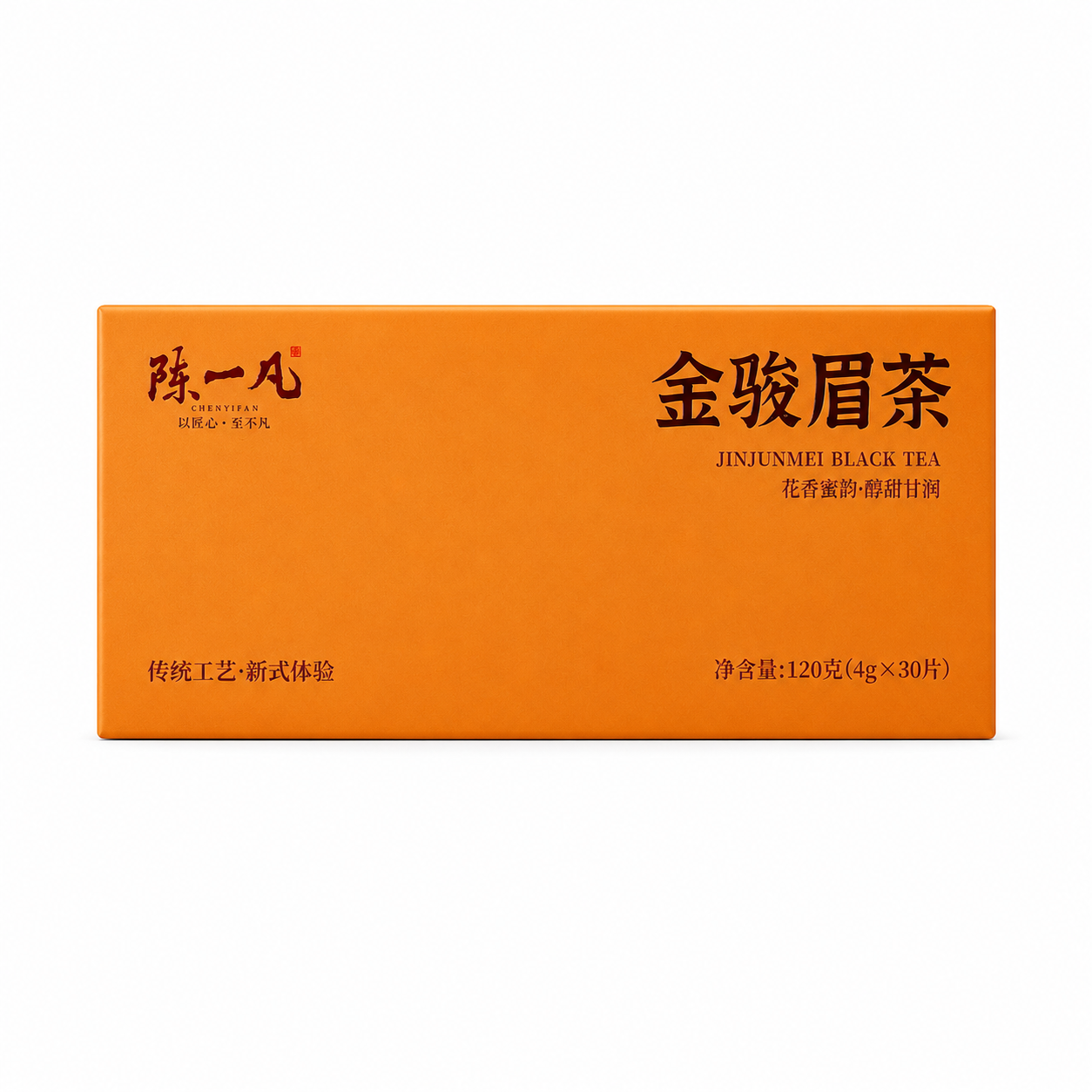 Jin Jun Mei Black Tea™