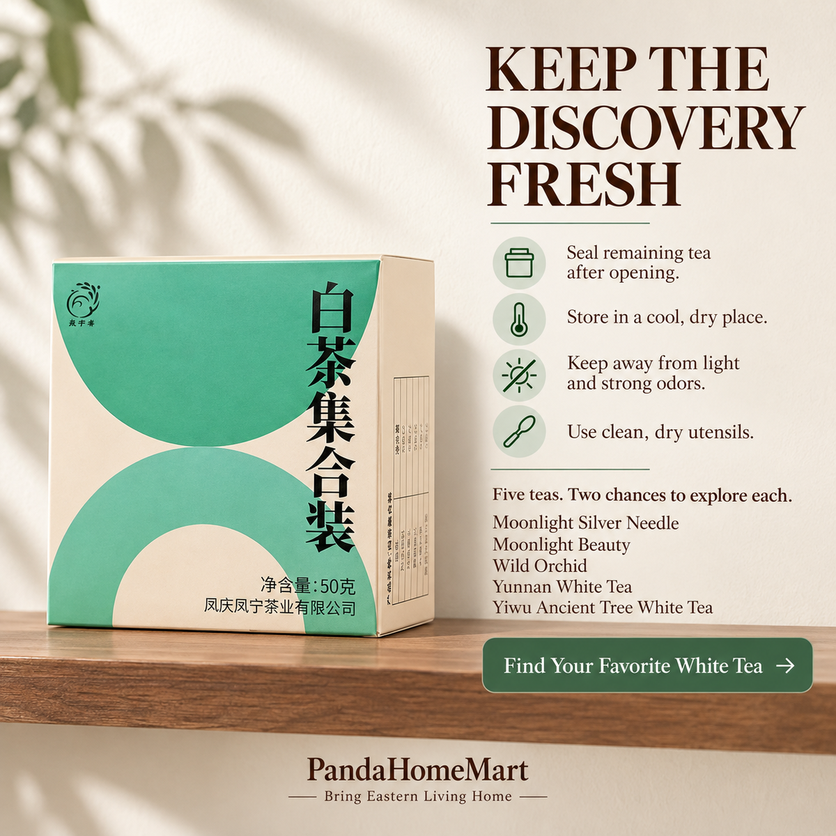 Chinese White Tea Tasting Collection – 50 g