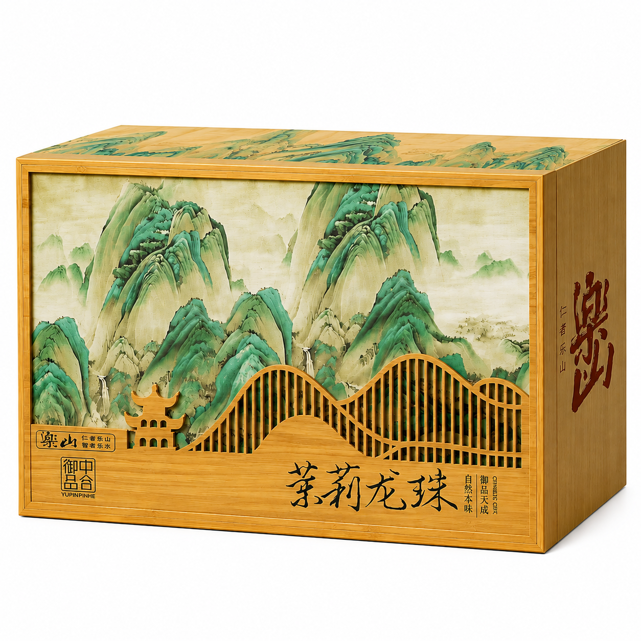 Premium Jasmine Dragon Pearls Tea Luxury Gift Box™ – 300g