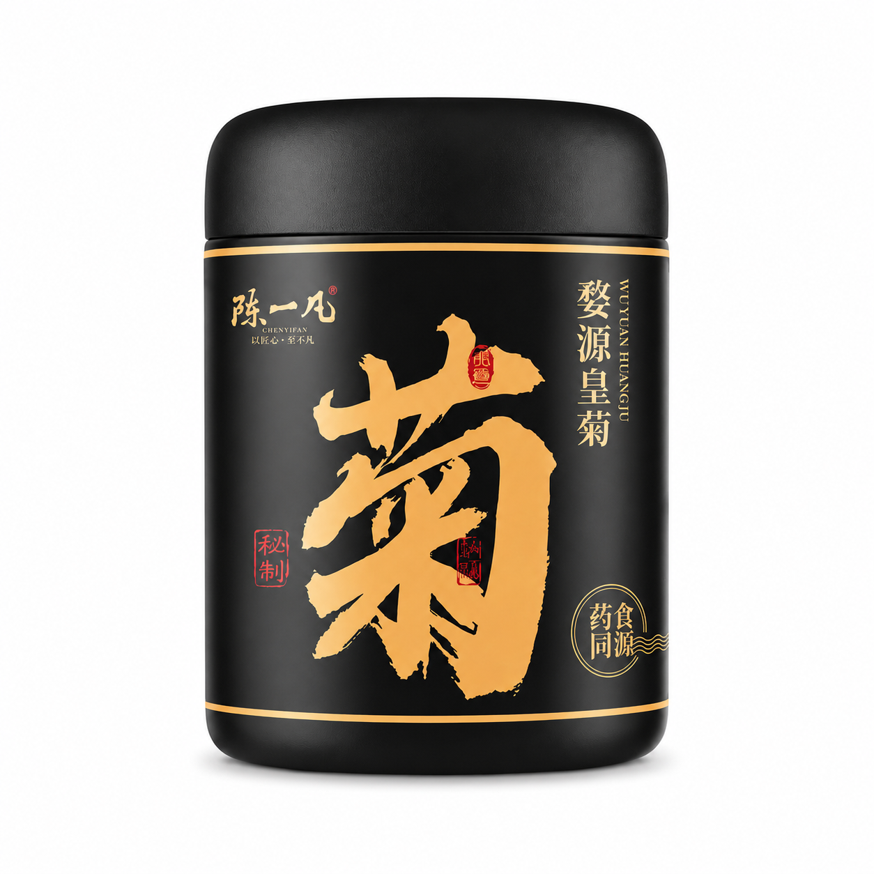 Premium Imperial Chrysanthemum Tea™