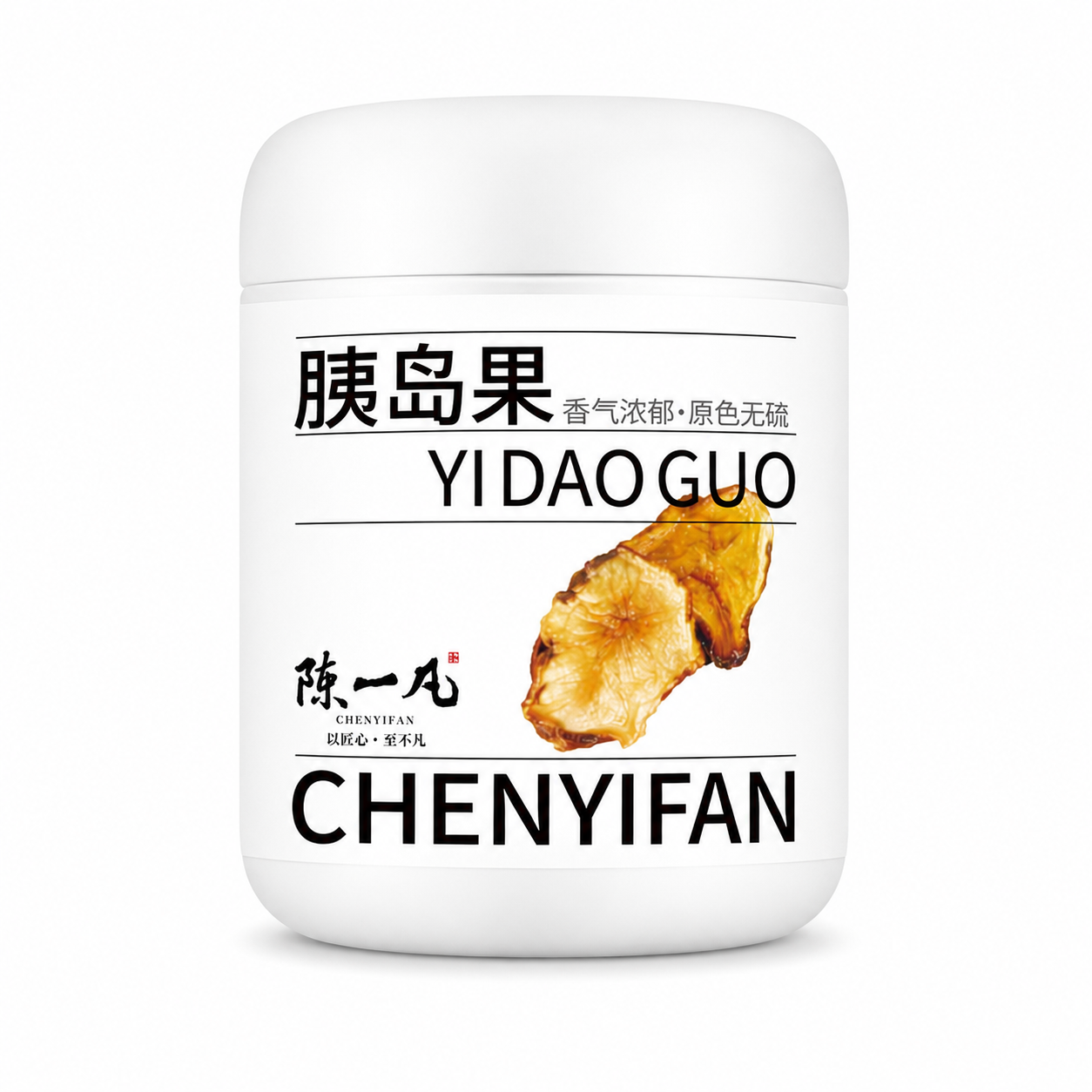 Premium Dried Yidao Fruit Slices™