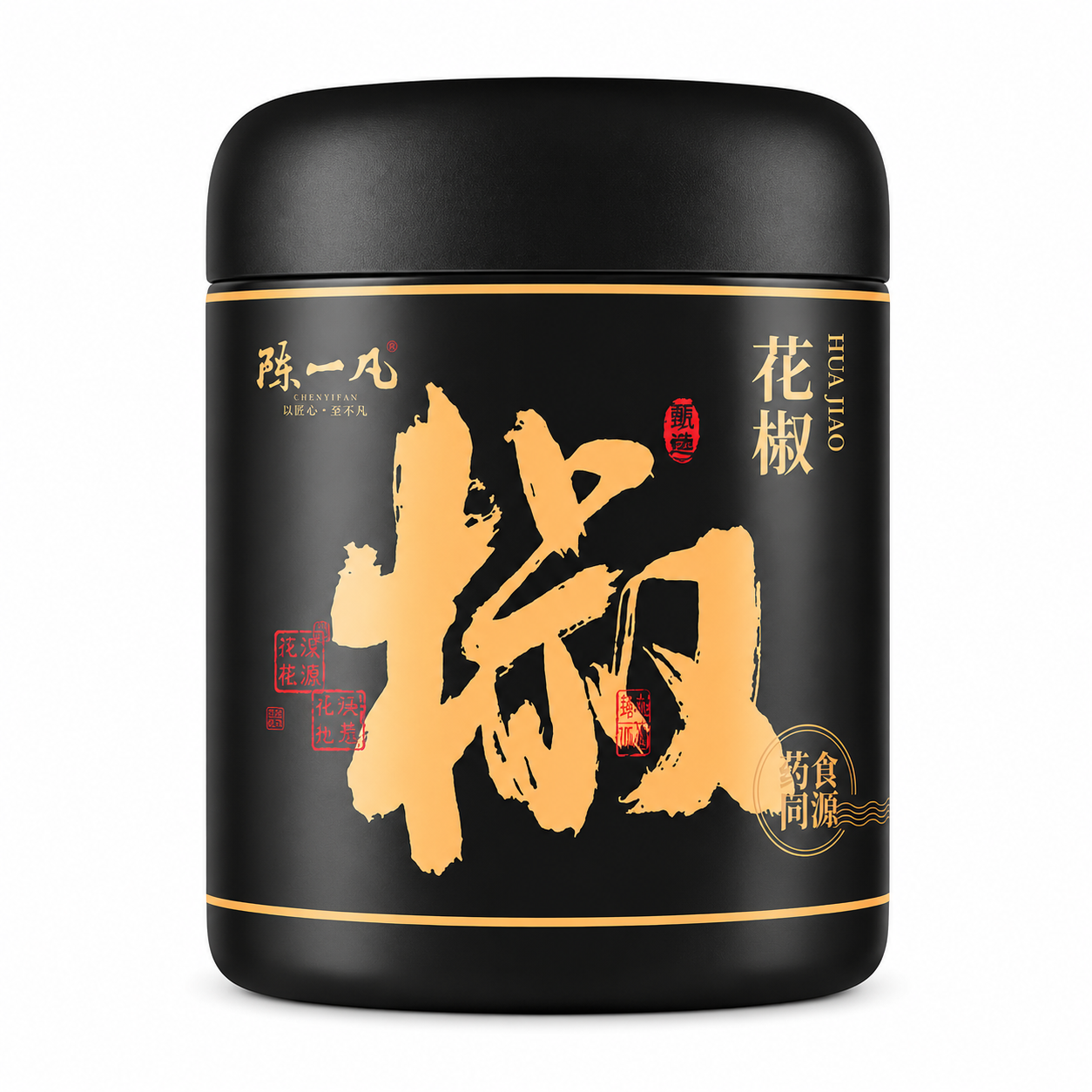 Premium Sichuan Peppercorns™