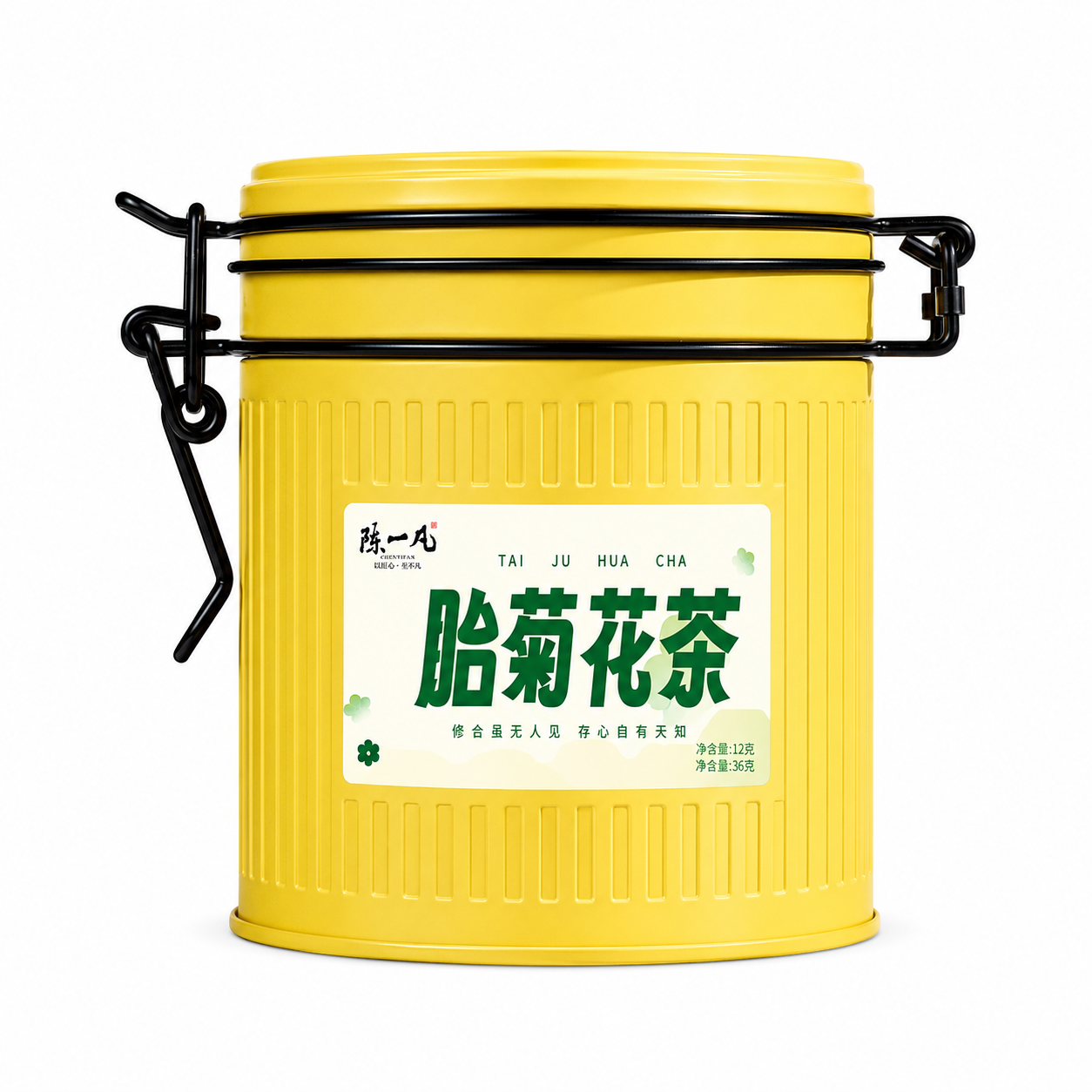 Baby Chrysanthemum Tea™