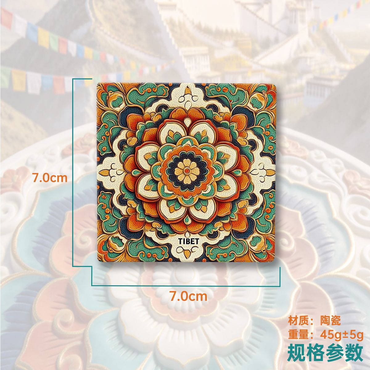 Tibetan Mandala Ceramic Fridge Magnet – Oriental Sacred Geometry Refrigerator Magnet, Tibetan Art Souvenir, Boho Spiritual Home Decor Gift