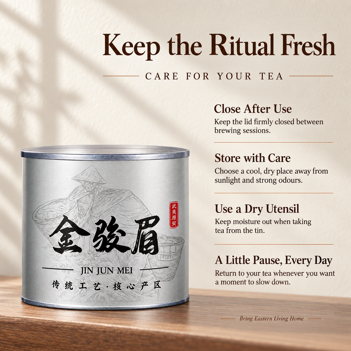 Wuyi Jin Jun Mei Black Tea – Traditional Craft 100 g