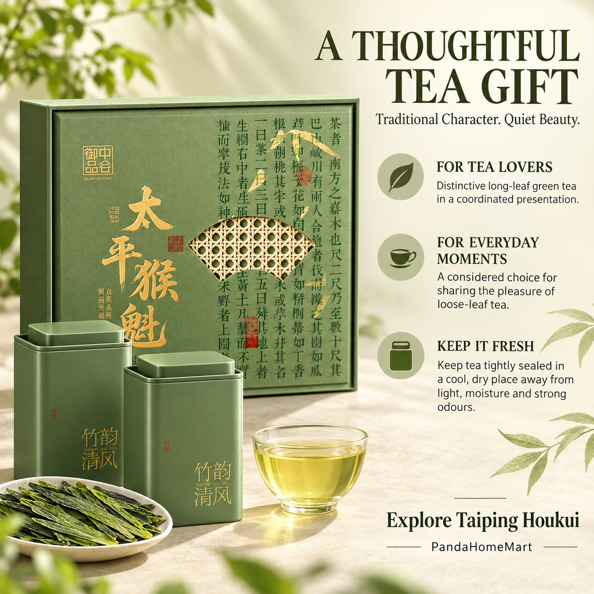 Premium Pre-Grain Rain Taiping Houkui Green Tea Gift Set™ – 100g