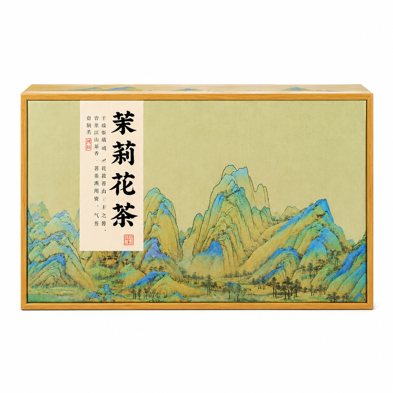 Premium Grade Jasmine Green Tea Luxury Gift Box™ – 250g