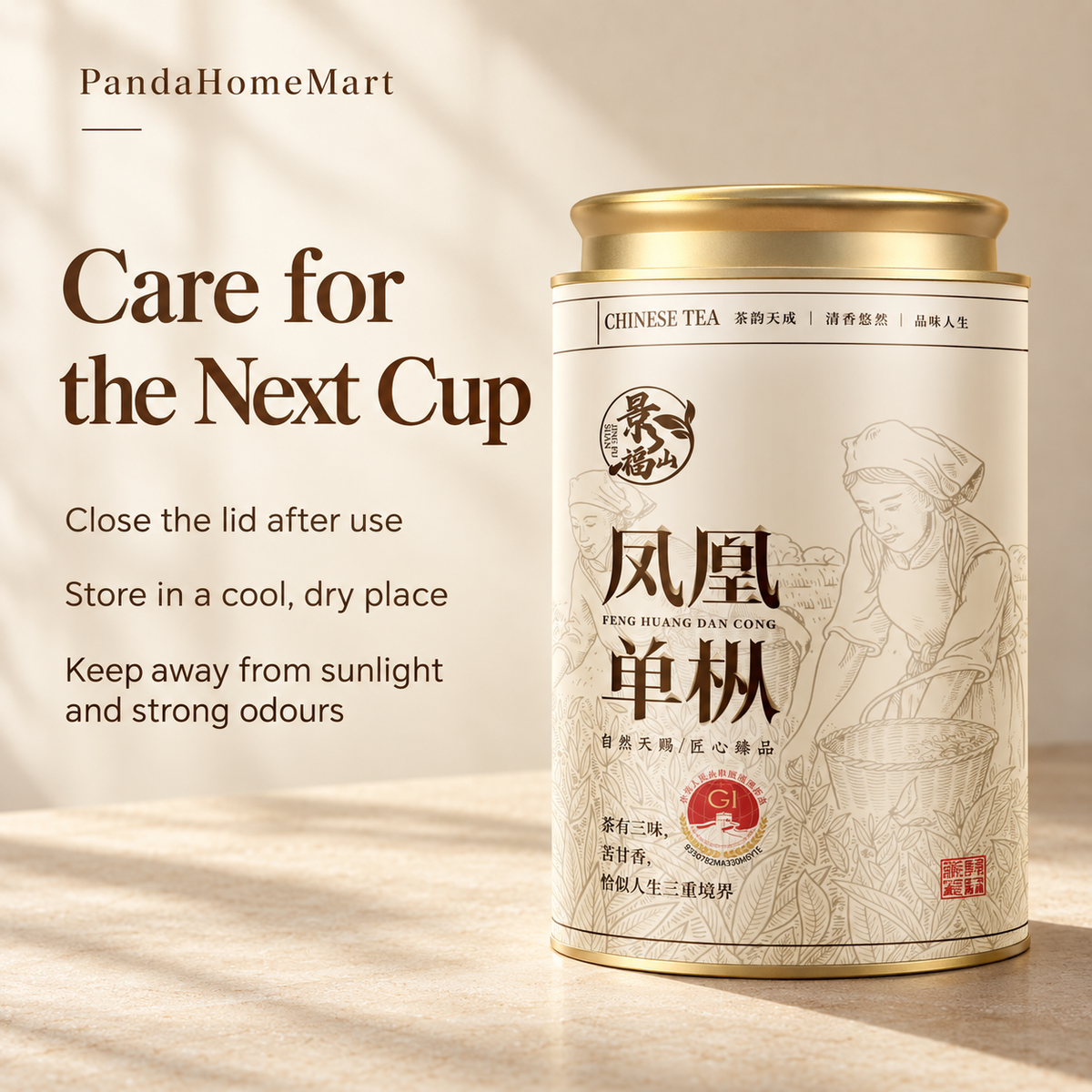 Ya Shi Xiang Phoenix Dan Cong Oolong Tea – 100 g