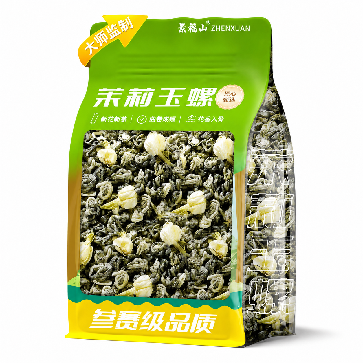 Premium Jasmine Jade Snail Family Pack – 250g