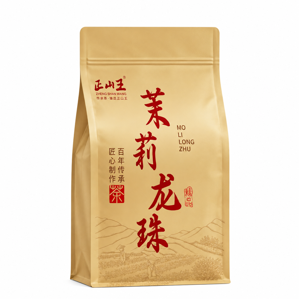 Premium Large Jasmine Dragon Pearls Family Pack – 250g