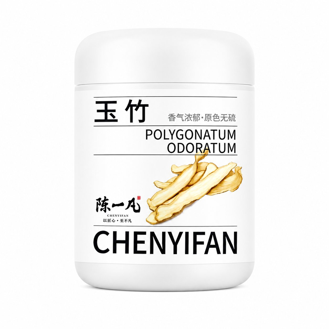 Premium Dried Solomon's Seal Root (Yu Zhu) Slices™