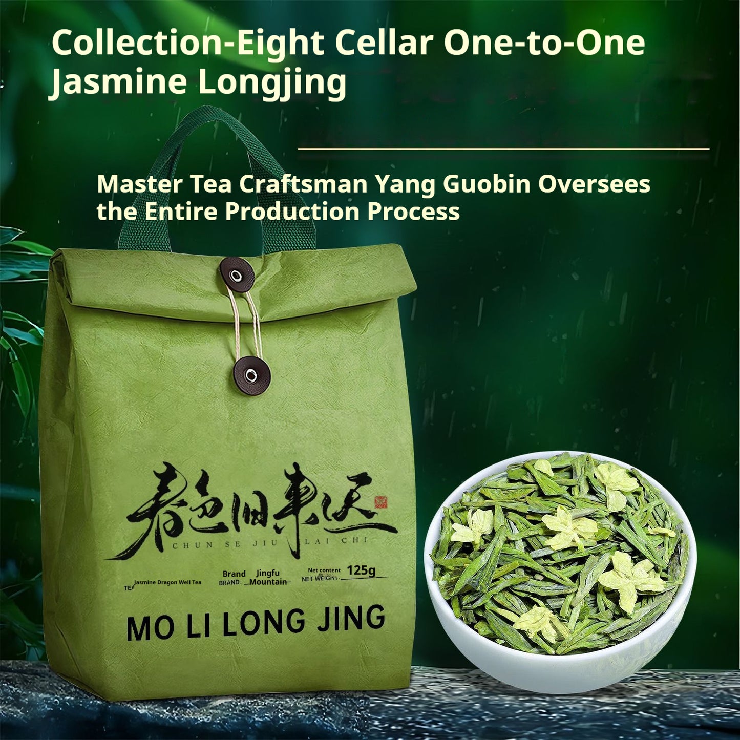 Premium Jasmine Dragon Well Tea – Oriental Healing Collection