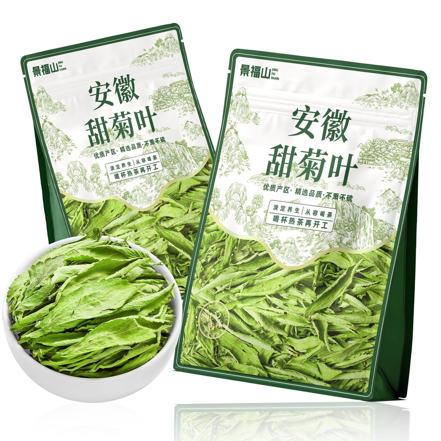 Premium Stevia Leaf Herbal Tea – Natural Sweet Leaf Tea for Wellness, Relaxation & Healthy Living