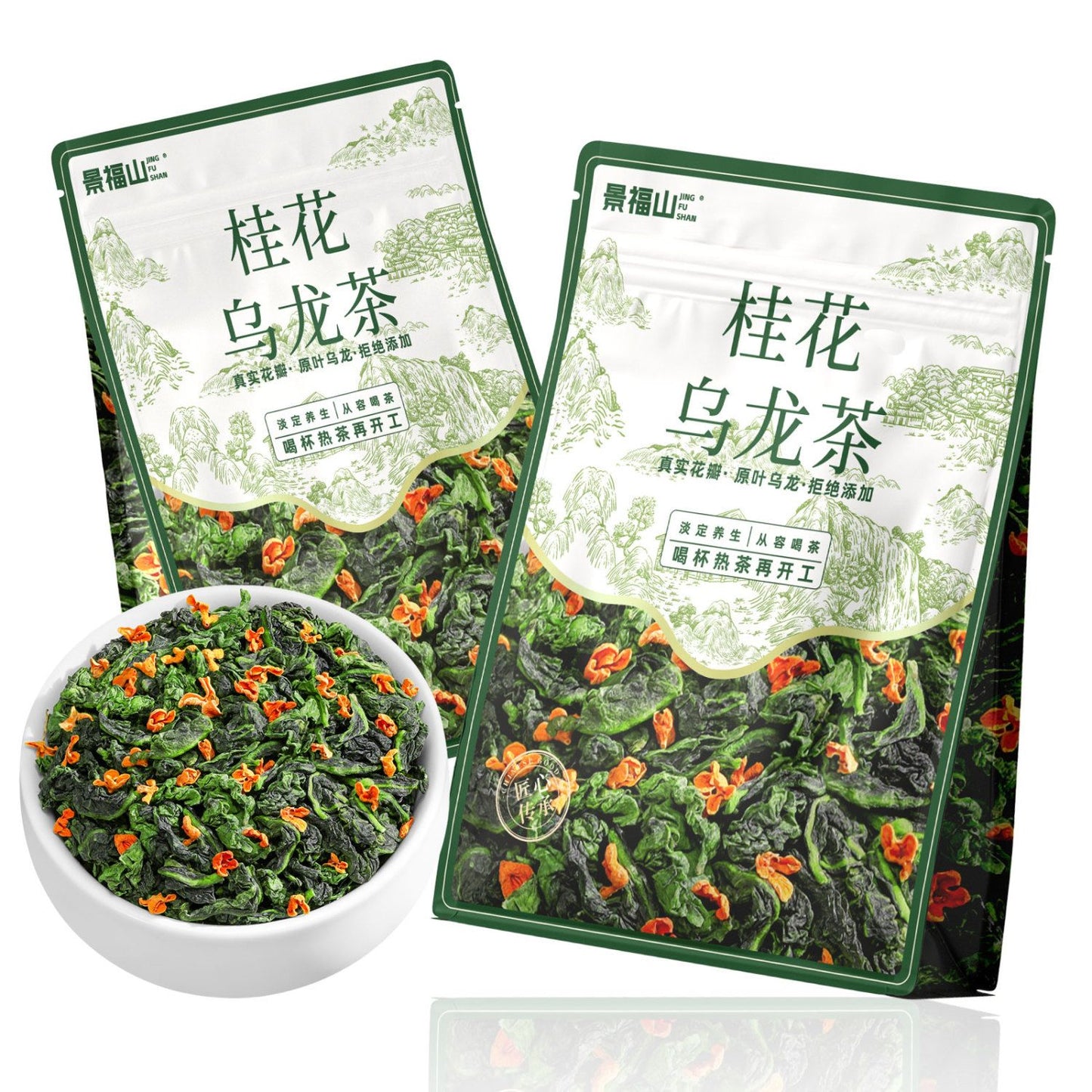 Premium Osmanthus Oolong Tea – Chinese Floral Oolong Tea for Wellness, Relaxation & Mindful Living