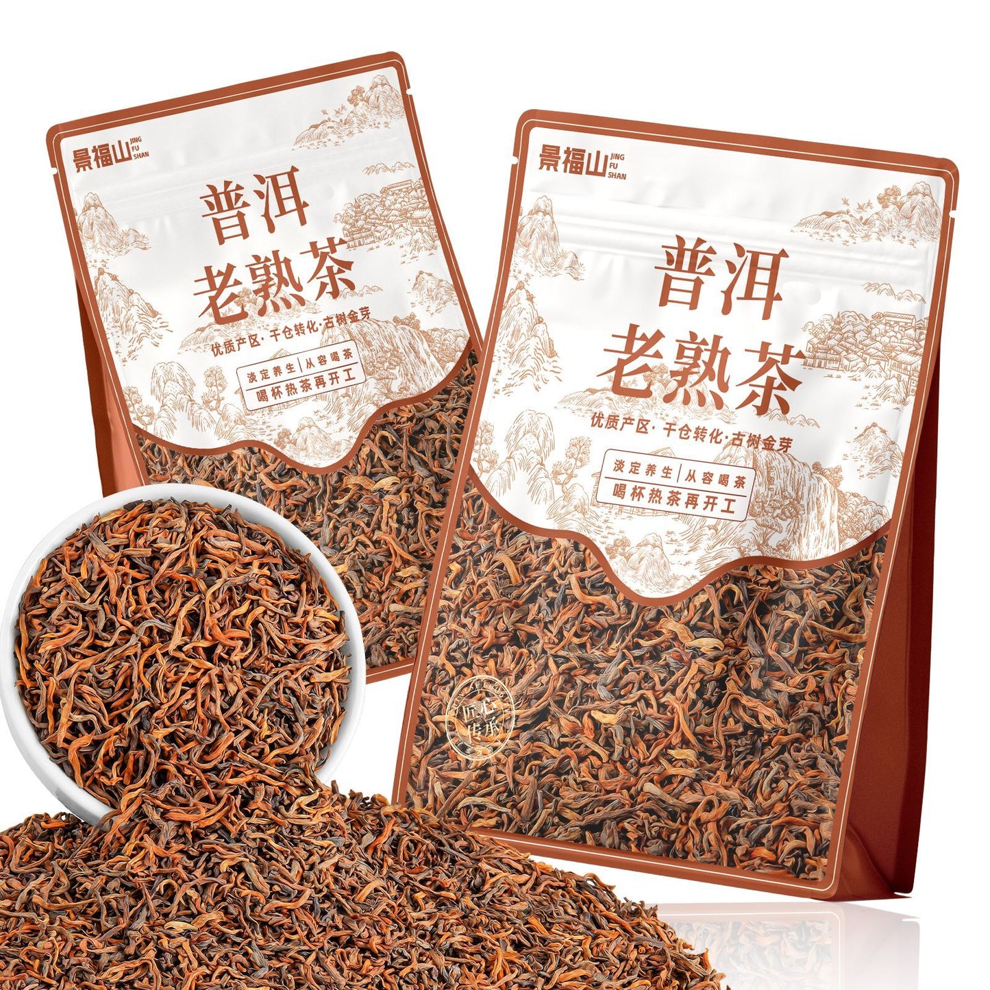 Premium Ripe Pu-erh Tea – Traditional Chinese Shu Pu-erh Tea for Wellness, Digestion & Mindful Living