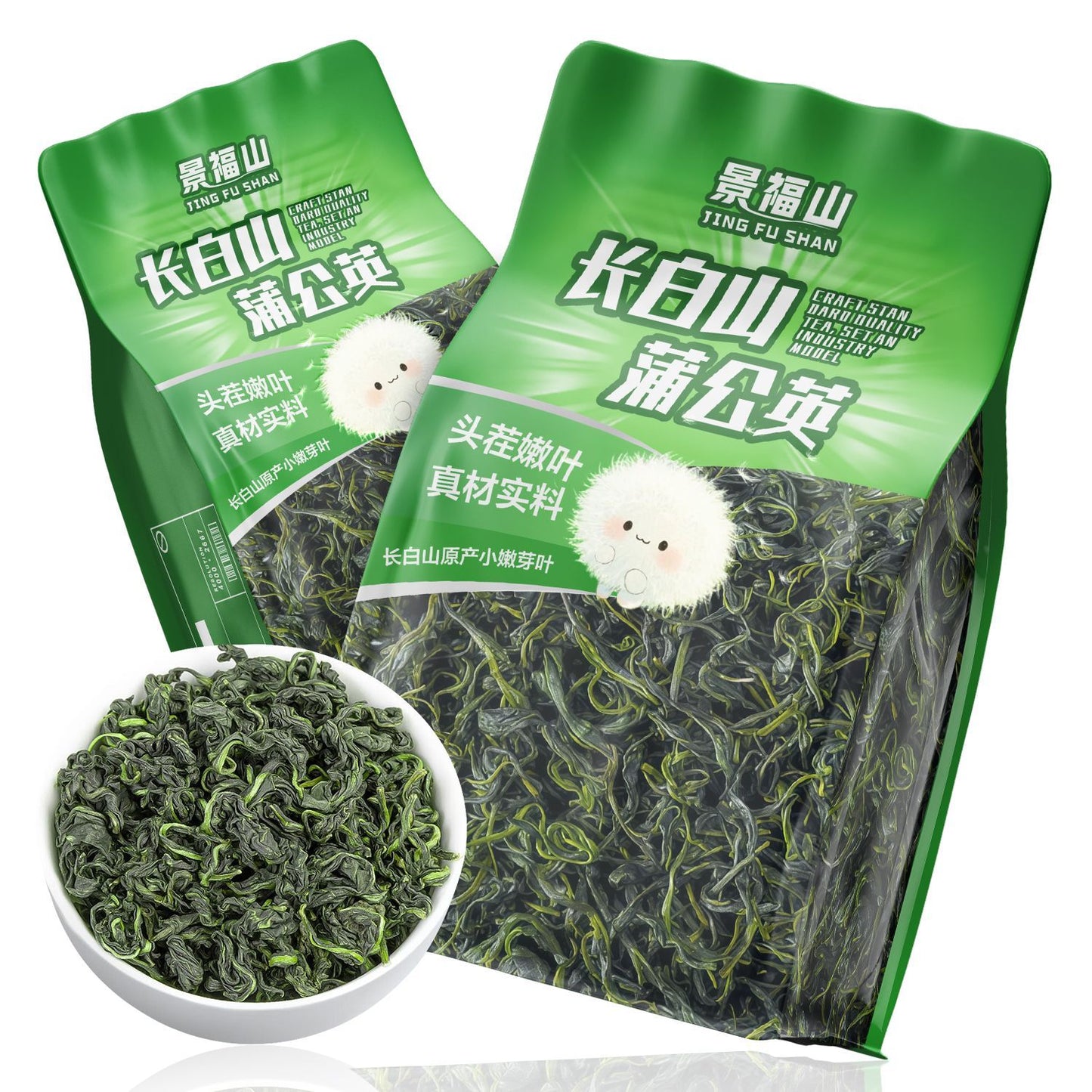 Wild Dandelion Leaf Herbal Tea – Premium Sulfur-Free Chinese Botanical Tea, Natural Detox Wellness Loose Leaf Tea