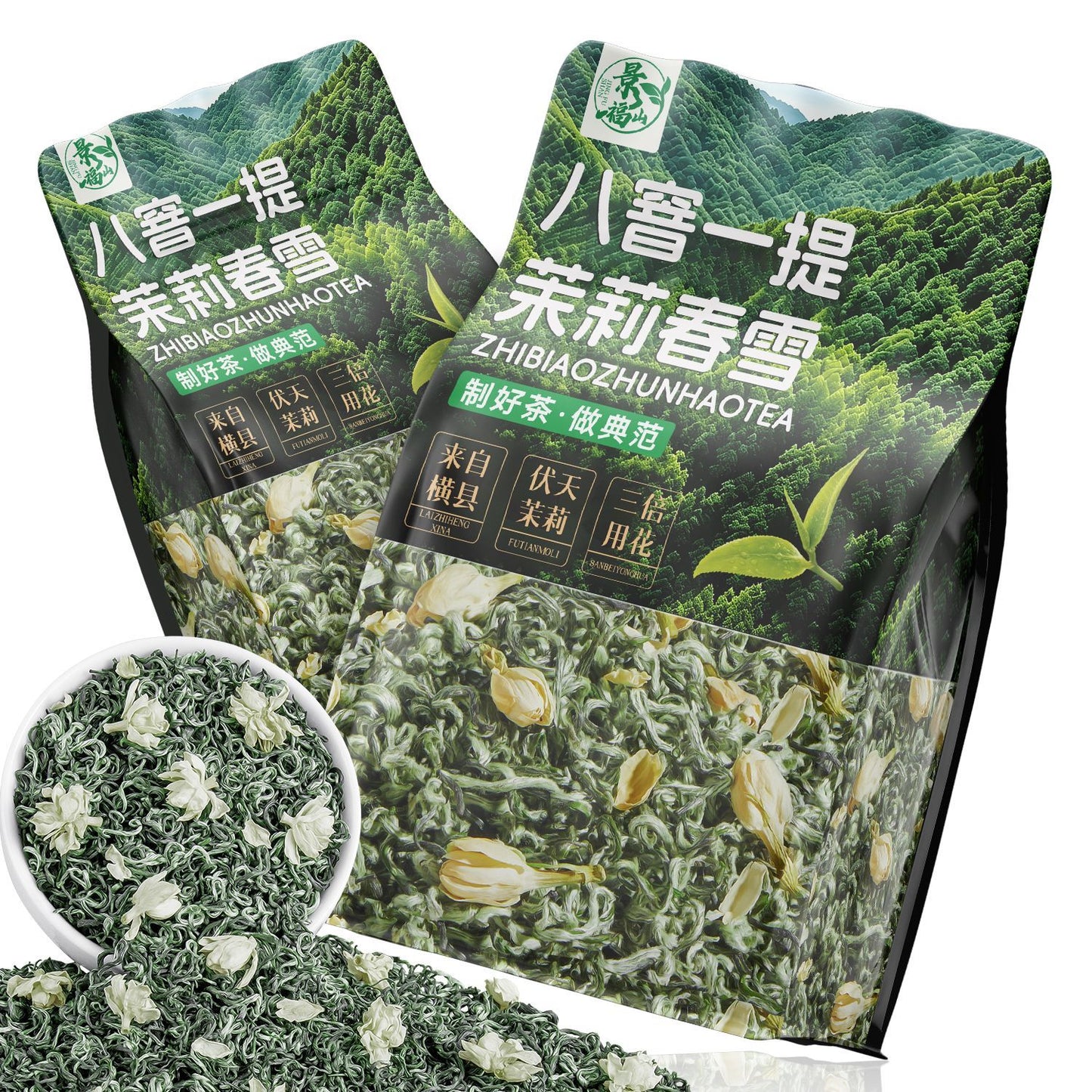 Premium Jasmine Snow Tea – Chinese Green Tea with Jasmine Blossoms, Spring Harvest Floral Loose Leaf Wellness Tea