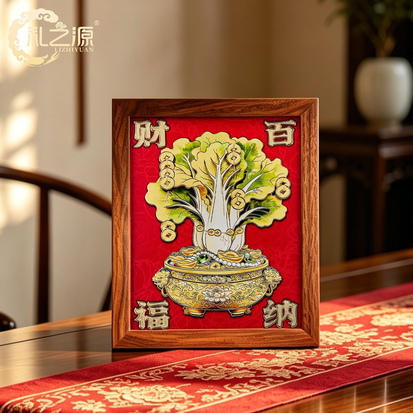 Chinese Fortune Cabbage Copper Wall Art Decor – Feng Shui Wealth Attraction Baicai Sculpture, Lucky Prosperity Desktop Ornament, Oriental Home & Office Blessing Decor