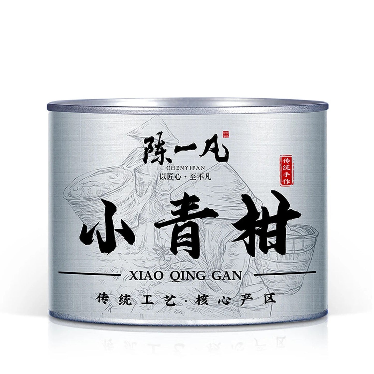 Xiao Qing Gan™