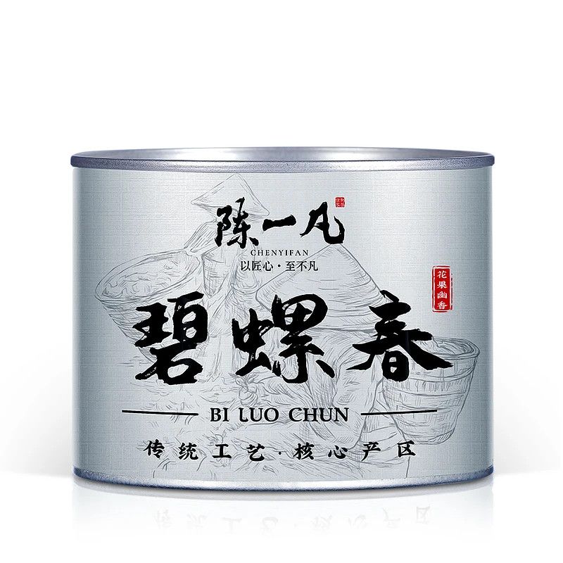 Bi Luo Chun™