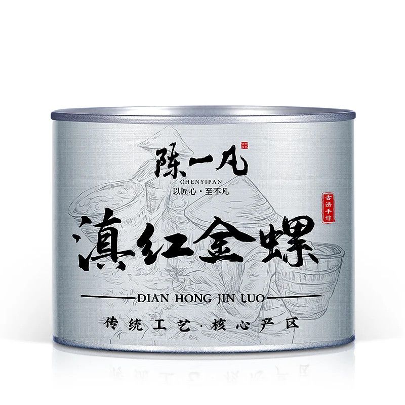 Dian Hong Golden Snail™