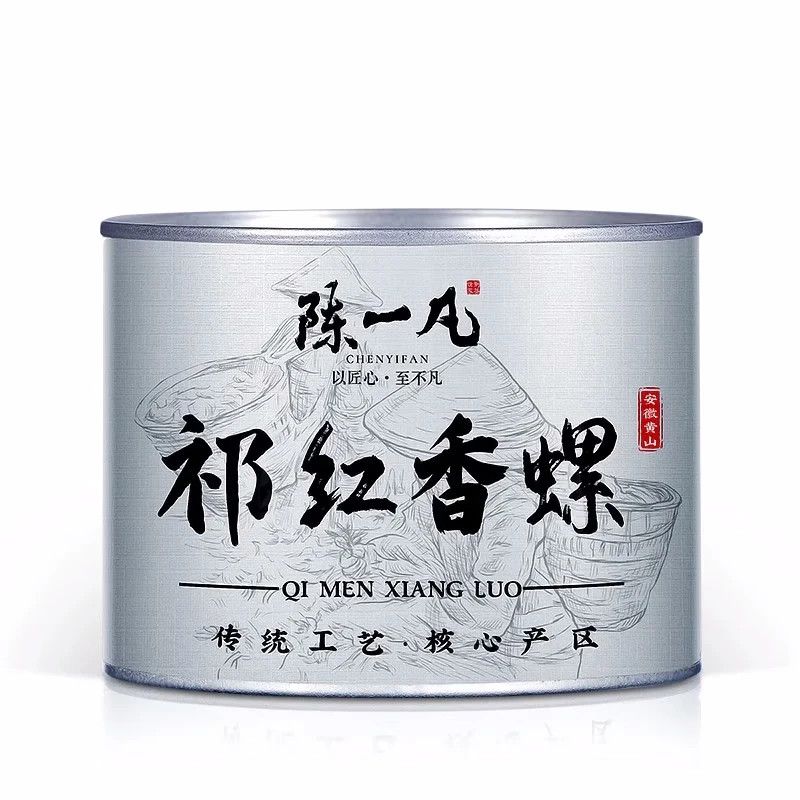 Qi Men Fragrant Snail™