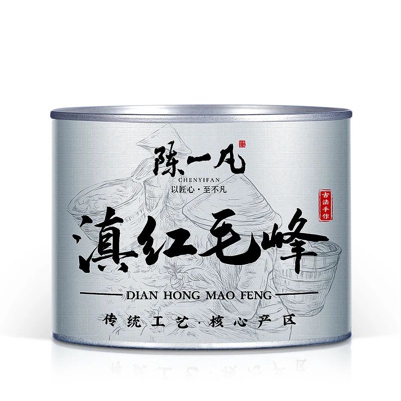Dian Hong Mao Feng™