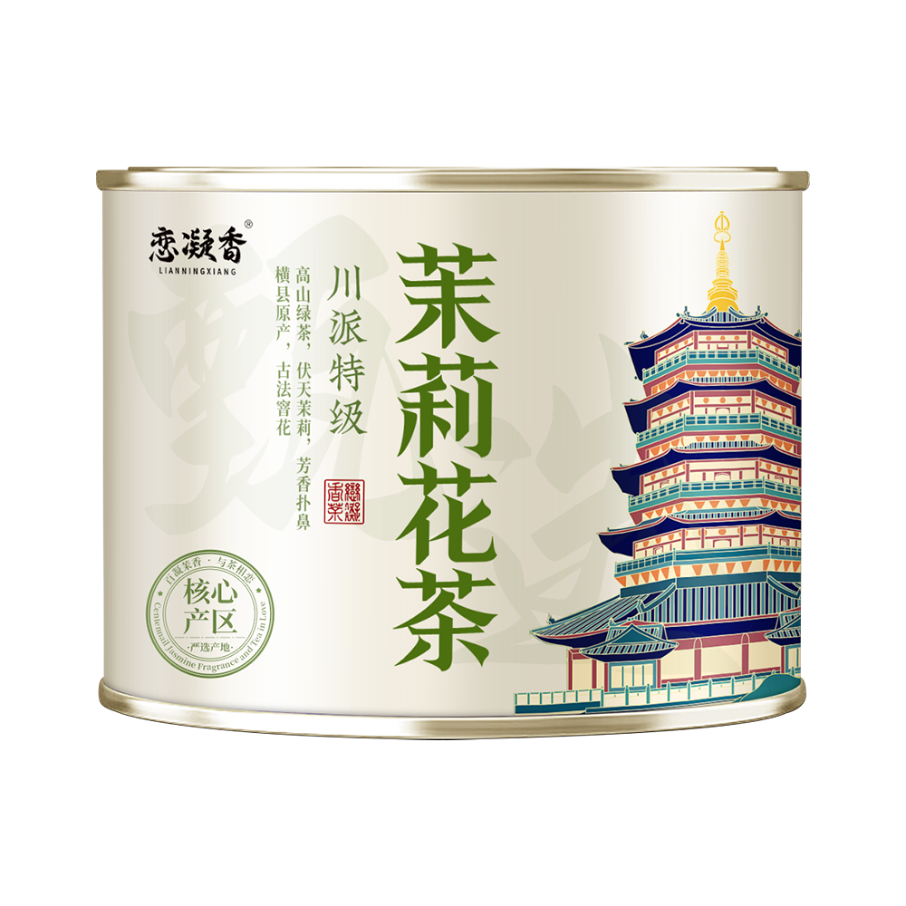 Jasmine Green Tea™