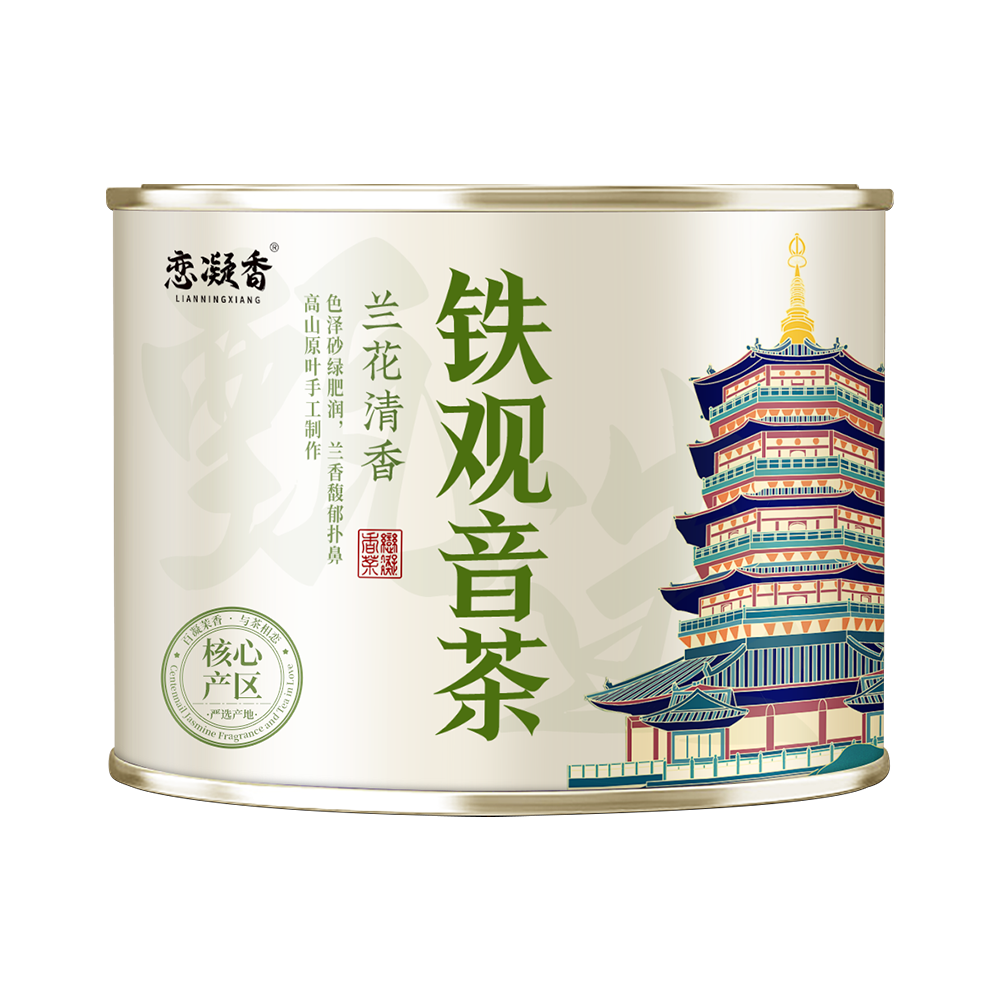 Tie Guan Yin Oolong Tea™