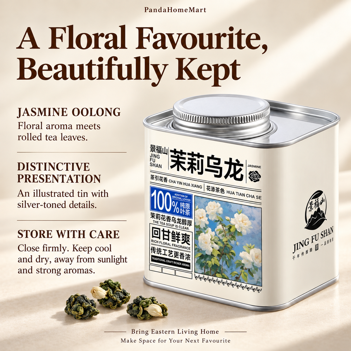 Jasmine Oolong Tea – Floral Chinese Oolong 100 g
