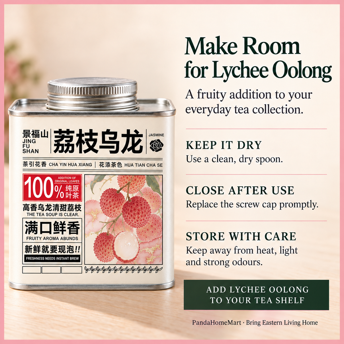 Lychee Oolong Tea – Fruity Chinese Oolong 100 g