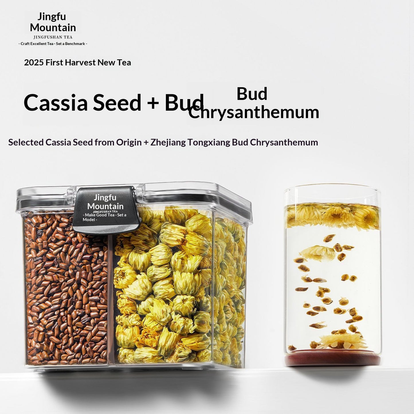 Cassia Seed & Chrysanthemum Flower Tea – Chinese Herbal Wellness Tea for Relaxation, Eye Comfort, Cooling Balance & Daily Detox Rituals
