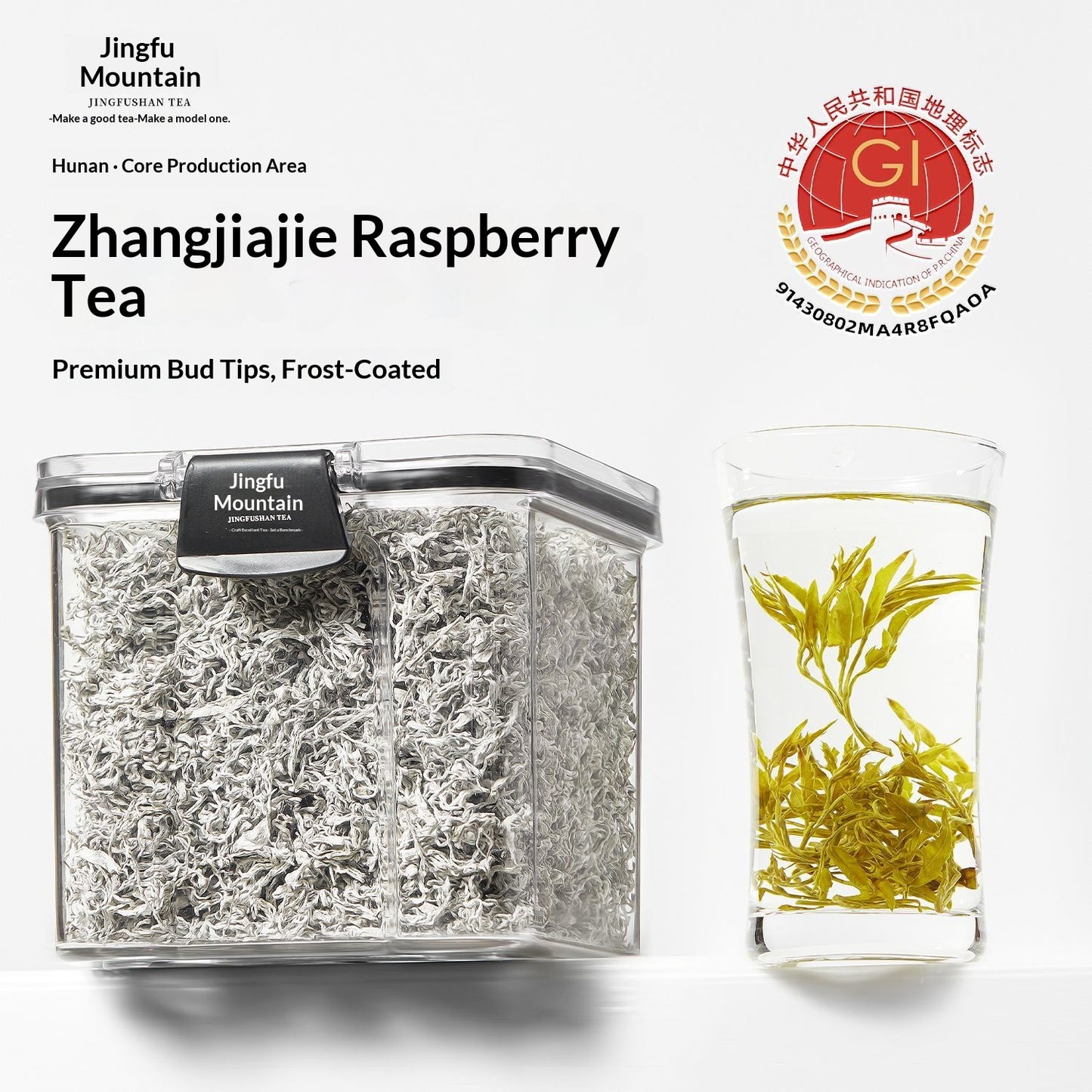 Zhangjiajie Bud Tea – Premium Chinese Green Tea with Silver Pekoe Aroma for Mindful Wellness, Clean Energy & Oriental Tea Rituals