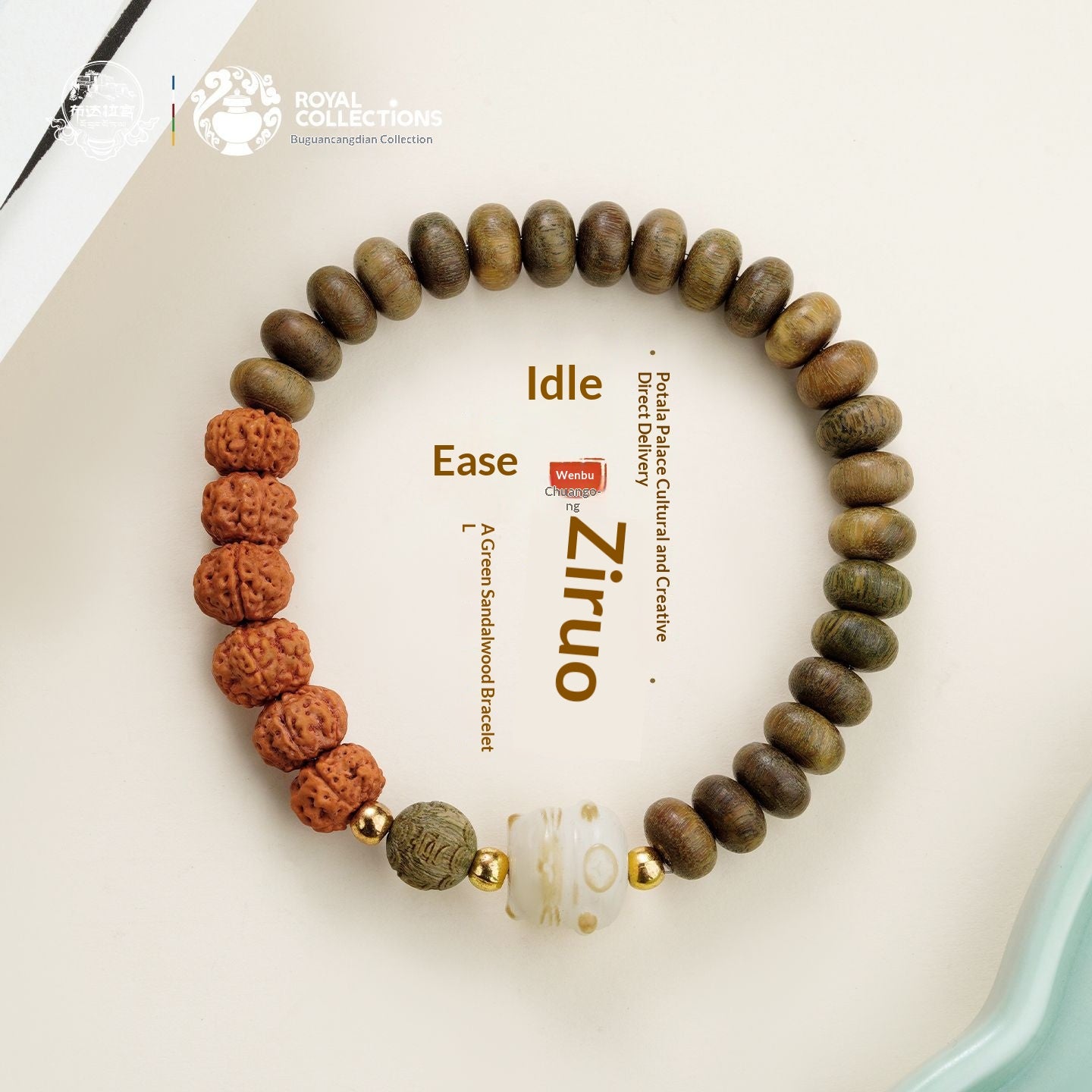 Green Sandalwood Vajra Bodhi Bracelet – Tibetan Zen Mala Beads, Meditation Prayer Bracelet, Healing Spiritual Wrist Mala Inspired by Potala Palace