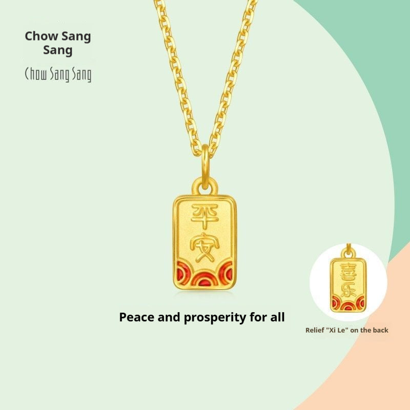 999 Pure Gold Peace & Joy Pendant – Symbol of Happiness, Harmony & Everyday Blessings