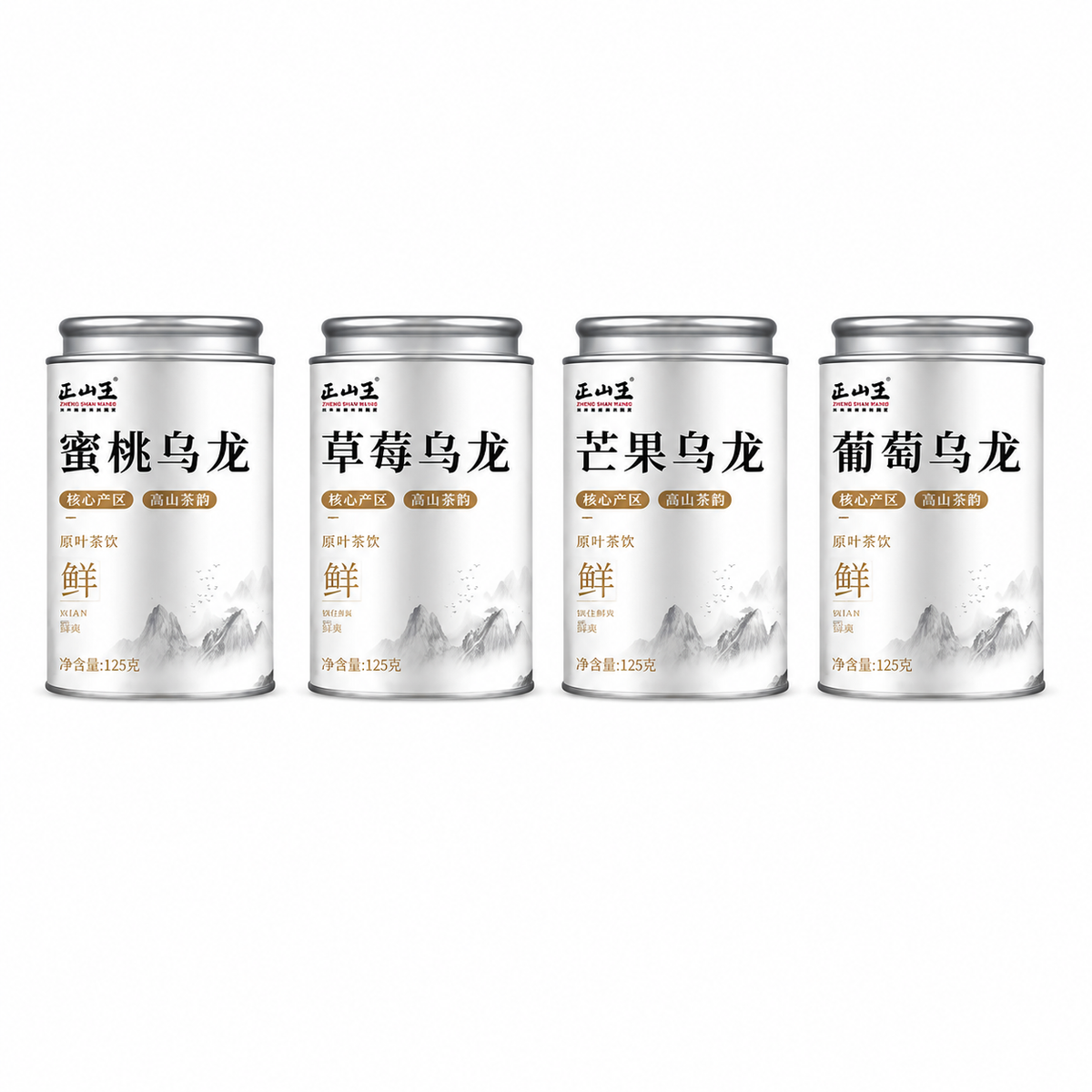 Fruit Oolong Tea Value Set 500 g with four full-size 125 g tins of Peach Strawberry Mango and Grape Oolong Tea