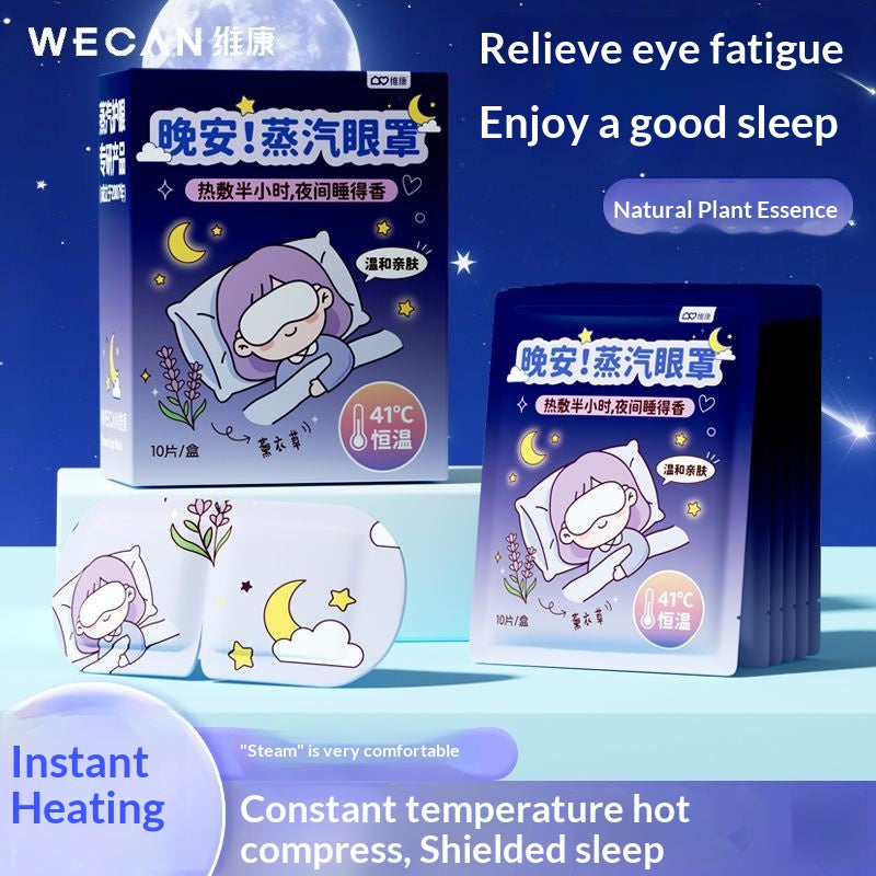 WECAN Good Night Steam Eye Mask – Self Heating Sleep Eye Mask for Deep Relaxation, Bedtime Comfort & Warm Eye SPA
