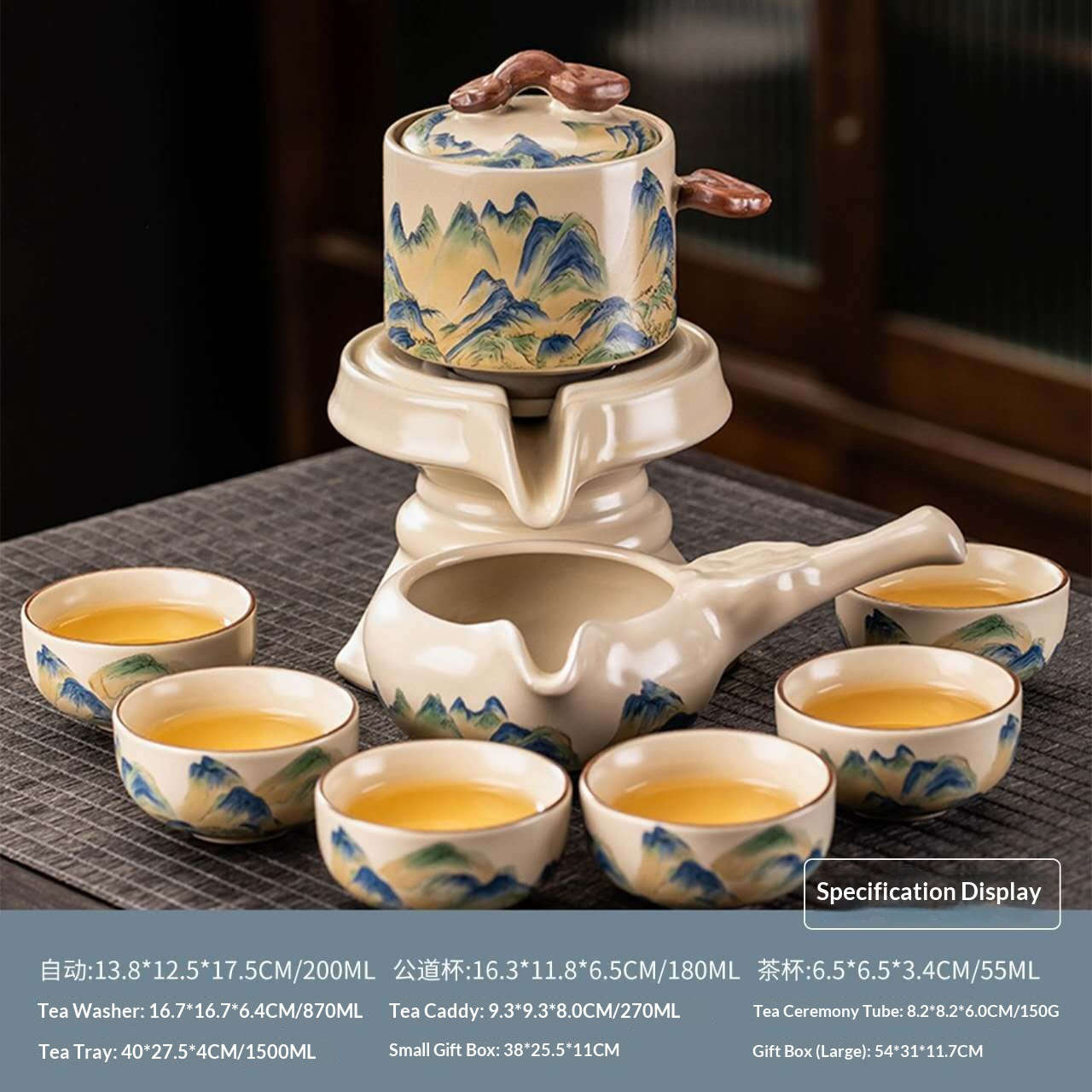 Mountain Landscape Gongfu Tea Set - Automatic Flowing Chinese Ceramic Tea Ceremony Kit with Blue-Green山水 Painting | 8-Piece Gift Set