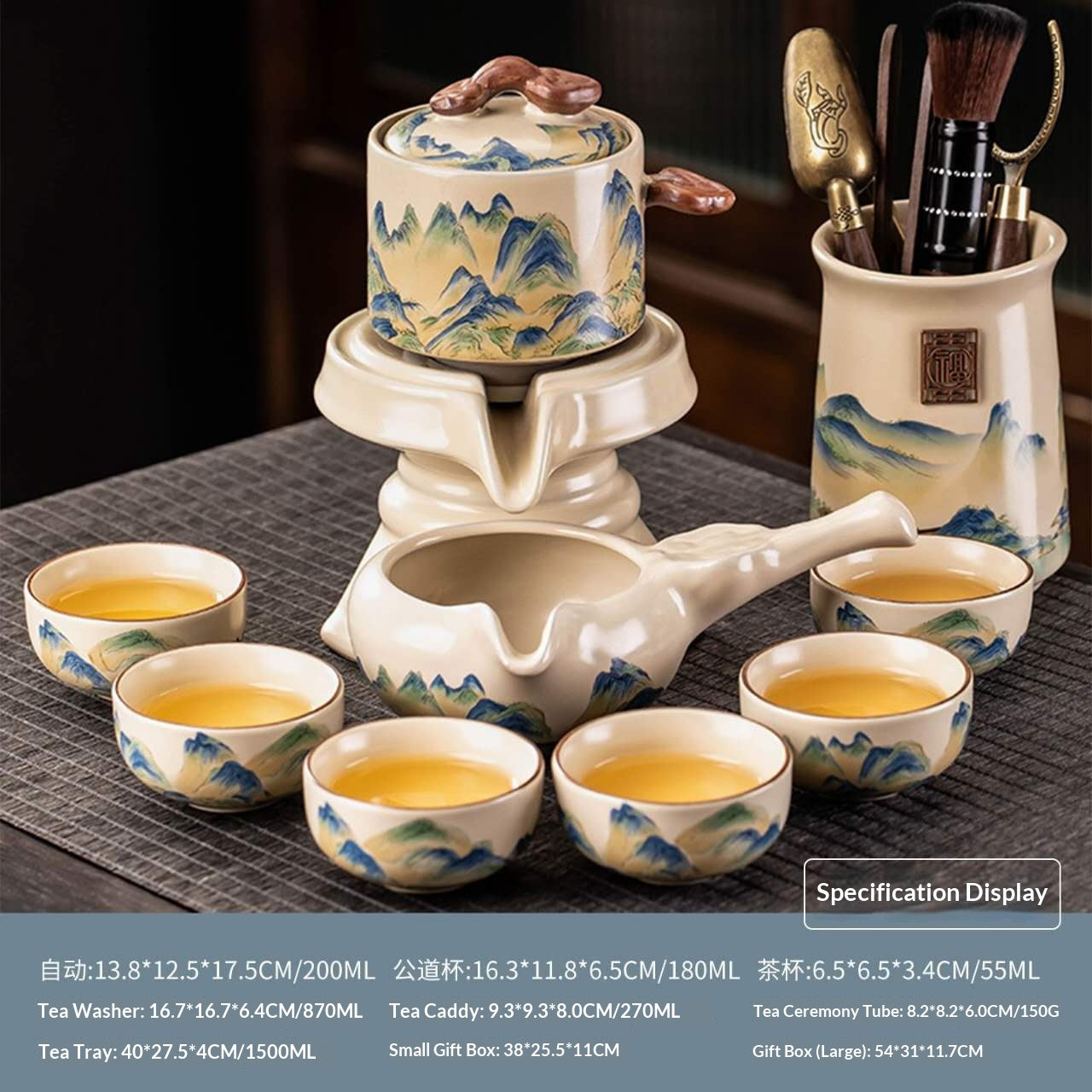 Luxury Automatic Mountain Landscape Gongfu Tea Set - 10-Piece Chinese Ceramic Tea Ceremony Kit with Tea Tools | Blue-Green Paintin