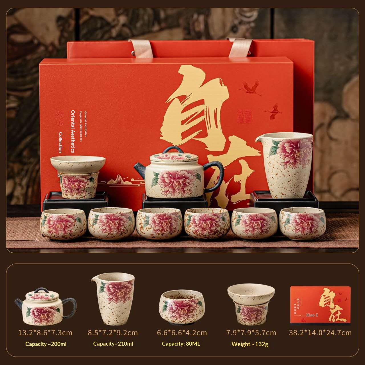 Luxury Chinese Kung Fu Tea Set Gift Box – Vintage Floral Ceramic Teapot Set with 6 Tea Cups, Fair Cup & Tea Filter | Oriental Wellness Gongfu Tea Ceremony Gift Set